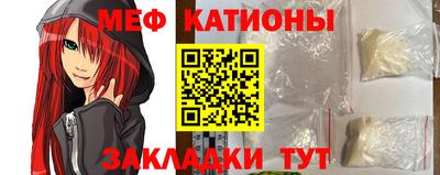 кокс Кумертау