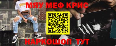 индика Кулебаки
