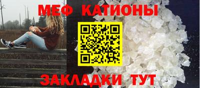 индика Кулебаки