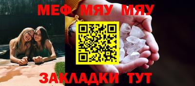 кокс Кумертау