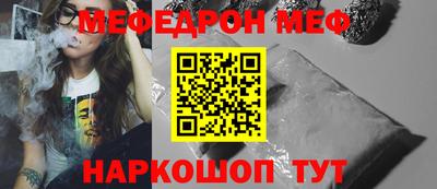гидропоника Кунгур