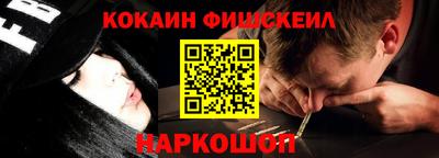 кокс Кумертау