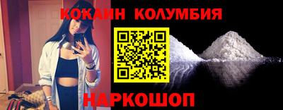кокс Кумертау
