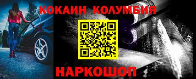 индика Кулебаки