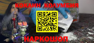гидропоника Кунгур