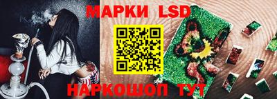 кокс Кумертау