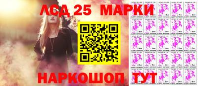 гидропоника Кунгур