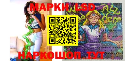 гидропоника Кунгур