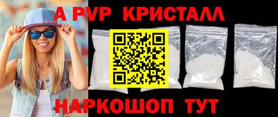 кокс Кумертау