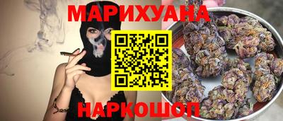 гидропоника Кунгур