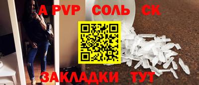 гидропоника Кунгур