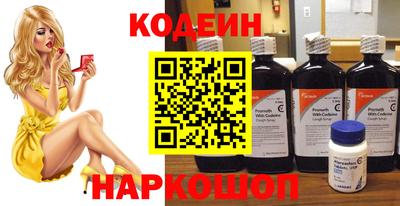 гидропоника Кунгур
