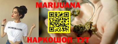 кокс Кумертау