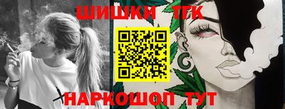 кокс Кумертау