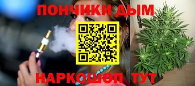 гидропоника Кунгур