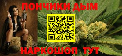 гидропоника Кунгур