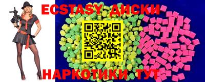 кокс Кумертау