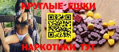 кокс Кумертау