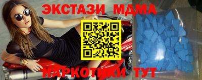 кокс Кумертау