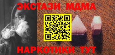 кокс Кумертау