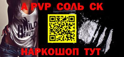 индика Кулебаки