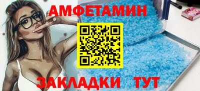 индика Кулебаки
