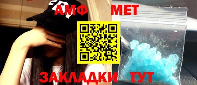 индика Кулебаки