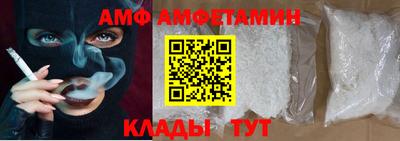 гидропоника Кунгур