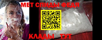 индика Кулебаки