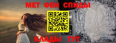 индика Кулебаки