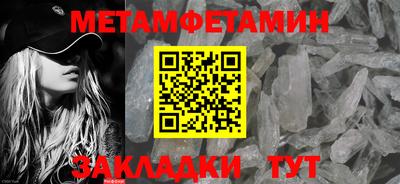 гидропоника Кунгур