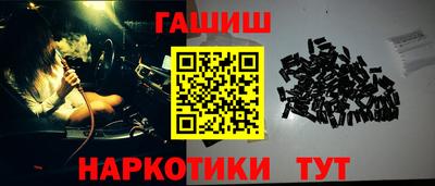 гидропоника Кунгур