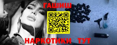 индика Кулебаки