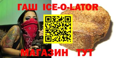гидропоника Кунгур