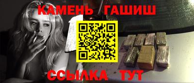 кокс Кумертау