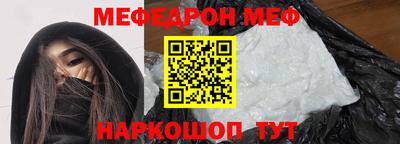 индика Кулебаки