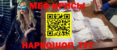 индика Кулебаки