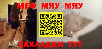 гидропоника Кунгур