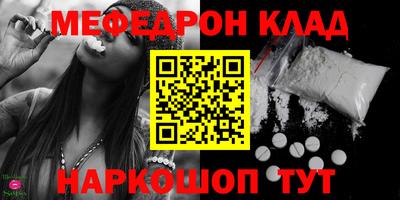 кокс Кумертау